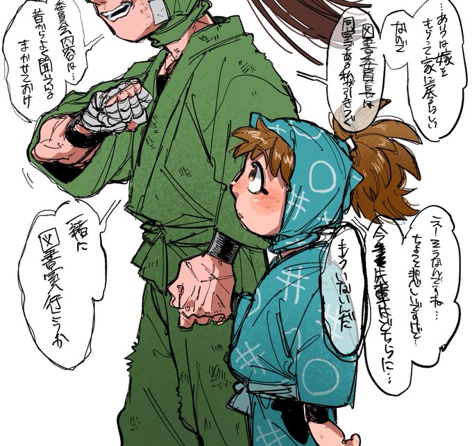 たっくん【9/21東4ホール う 36b】(@Kariyatakkun) さんのマンガ一覧