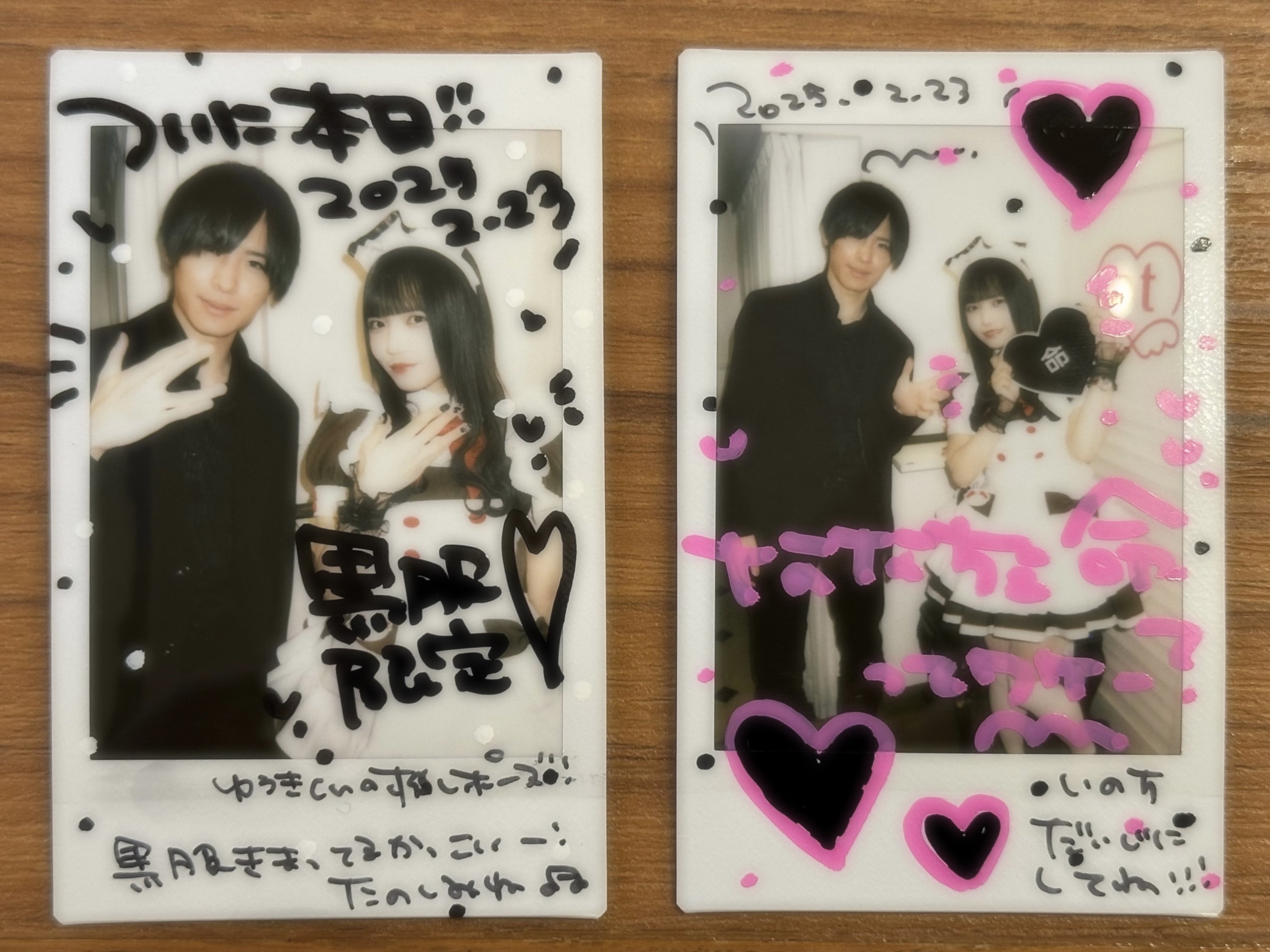 お歳暮 のし Yuki on X:  その他