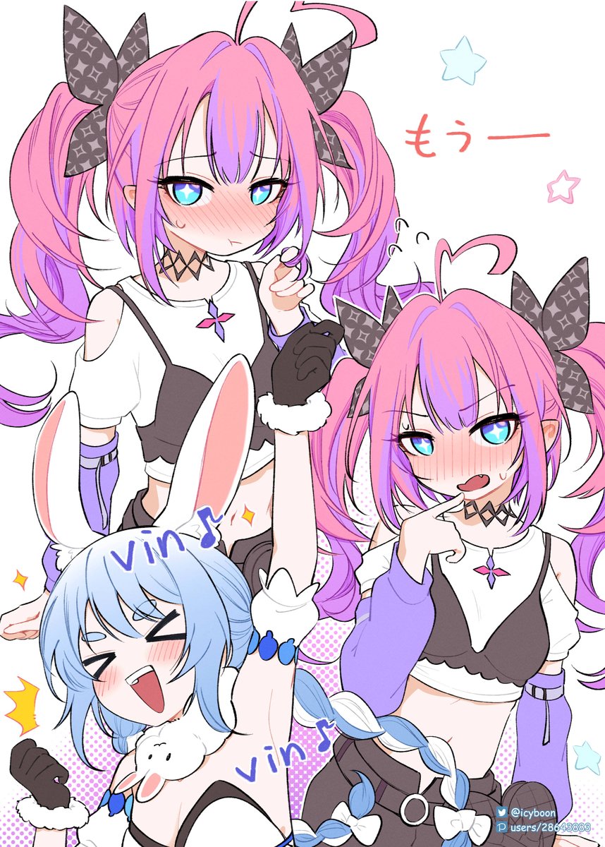 圖 兔田Vivi這對又受精又做愛的是怎麼啦XD