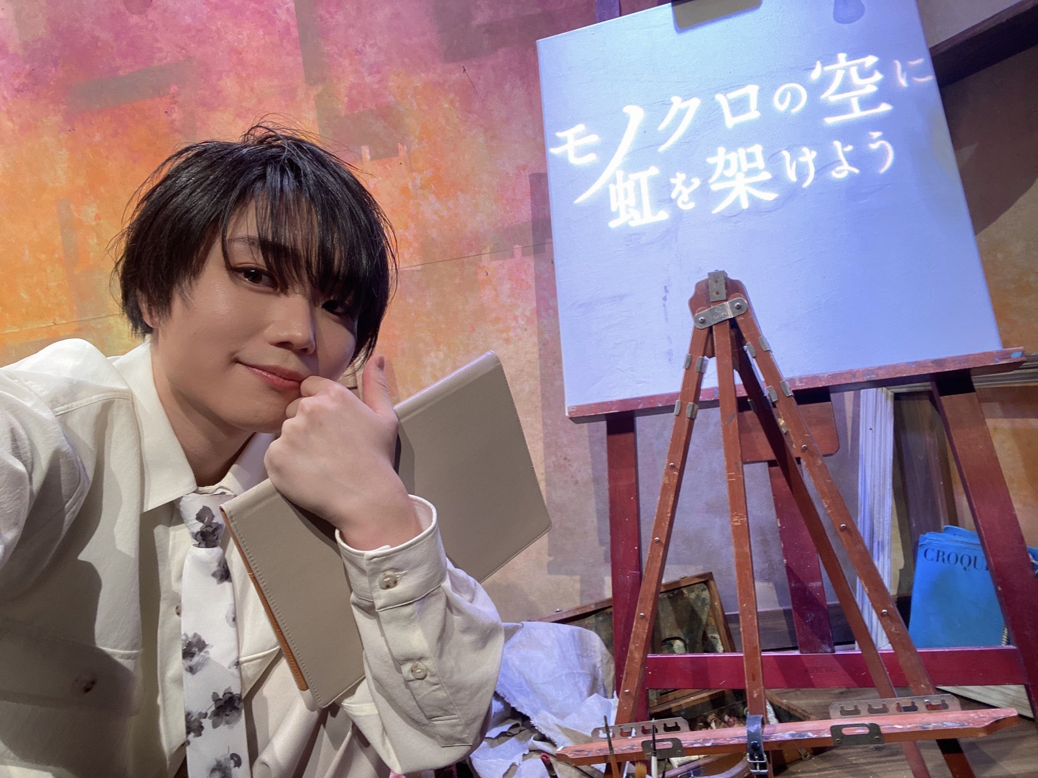 宮﨑雅也（宮崎雅也） on X: 
