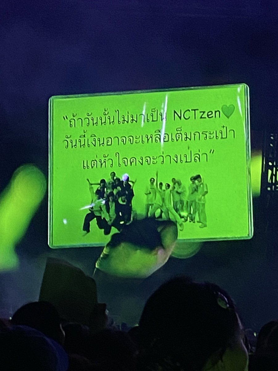 ผมเห็นด้วยกับเขาทั้งหมดㅠㅠㅠㅠㅠㅠㅠㅠㅠㅠㅠㅠㅠㅠㅠㅠㅠㅠㅠㅠㅠㅠㅠㅠㅠㅠㅠ