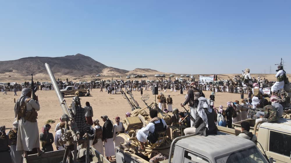 الصورة