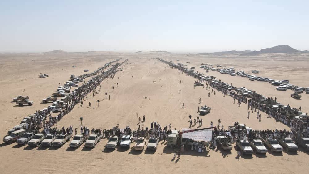 الصورة