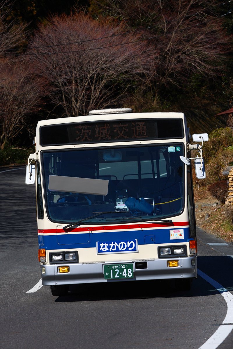 no_step_bus's tweet photo. 2025/2/23
茨城交通　1248
水戸200か1248
KC-LV380L

素晴らしい1日に参加させていただきました。茨城交��様、主催の方々、参加者の皆様、本当にありがとうございました。

 #キュービック1248号車で行く冬の常陸路探訪 https://t.co/40aA2pGGmu