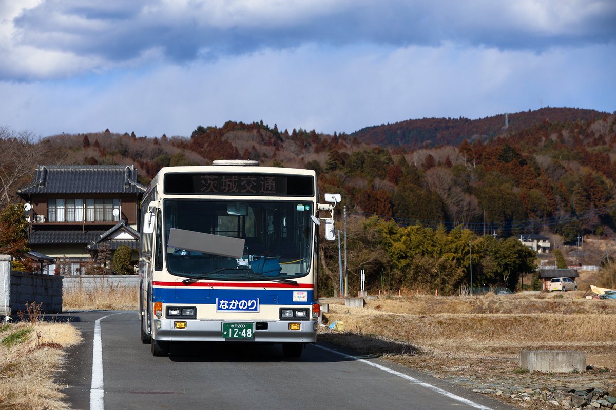 no_step_bus's tweet photo. 2025/2/23
茨城交通　1248
水戸200か1248
KC-LV380L

素晴らしい1日に参加させていただきました。茨城交��様、主催の方々、参加者の皆様、本当にありがとうございました。

 #キュービック1248号車で行く冬の常陸路探訪 https://t.co/40aA2pGGmu