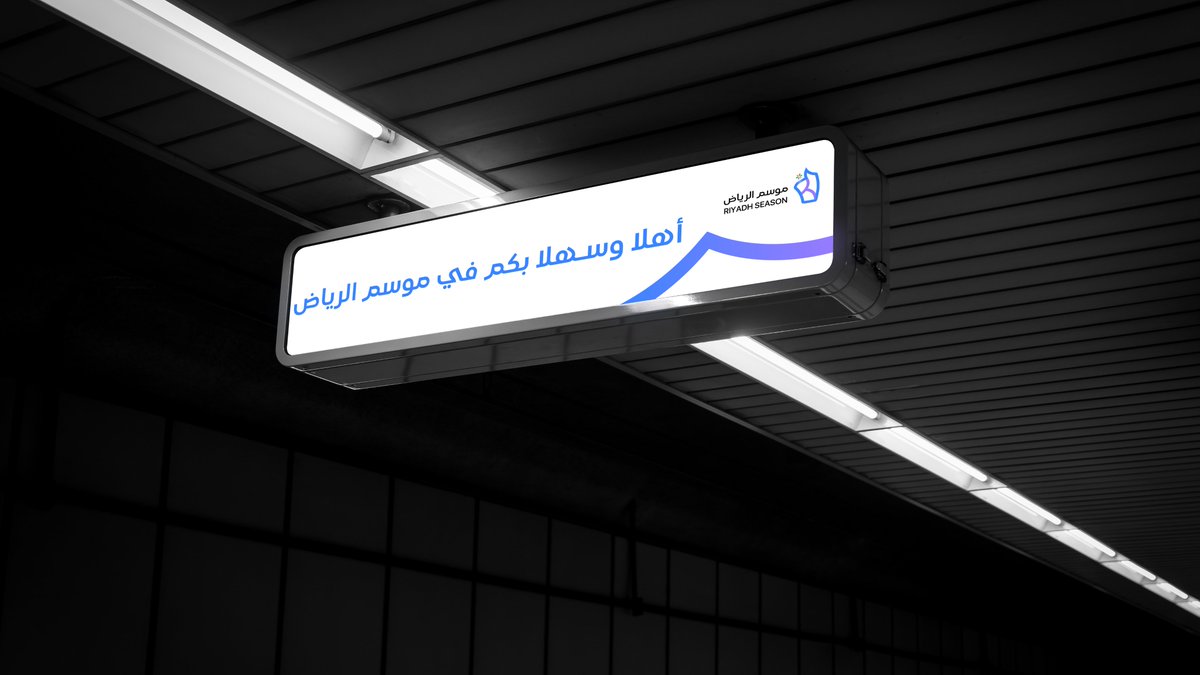 عبدالله عبدالكريم | مصمم جرافيك tweet media