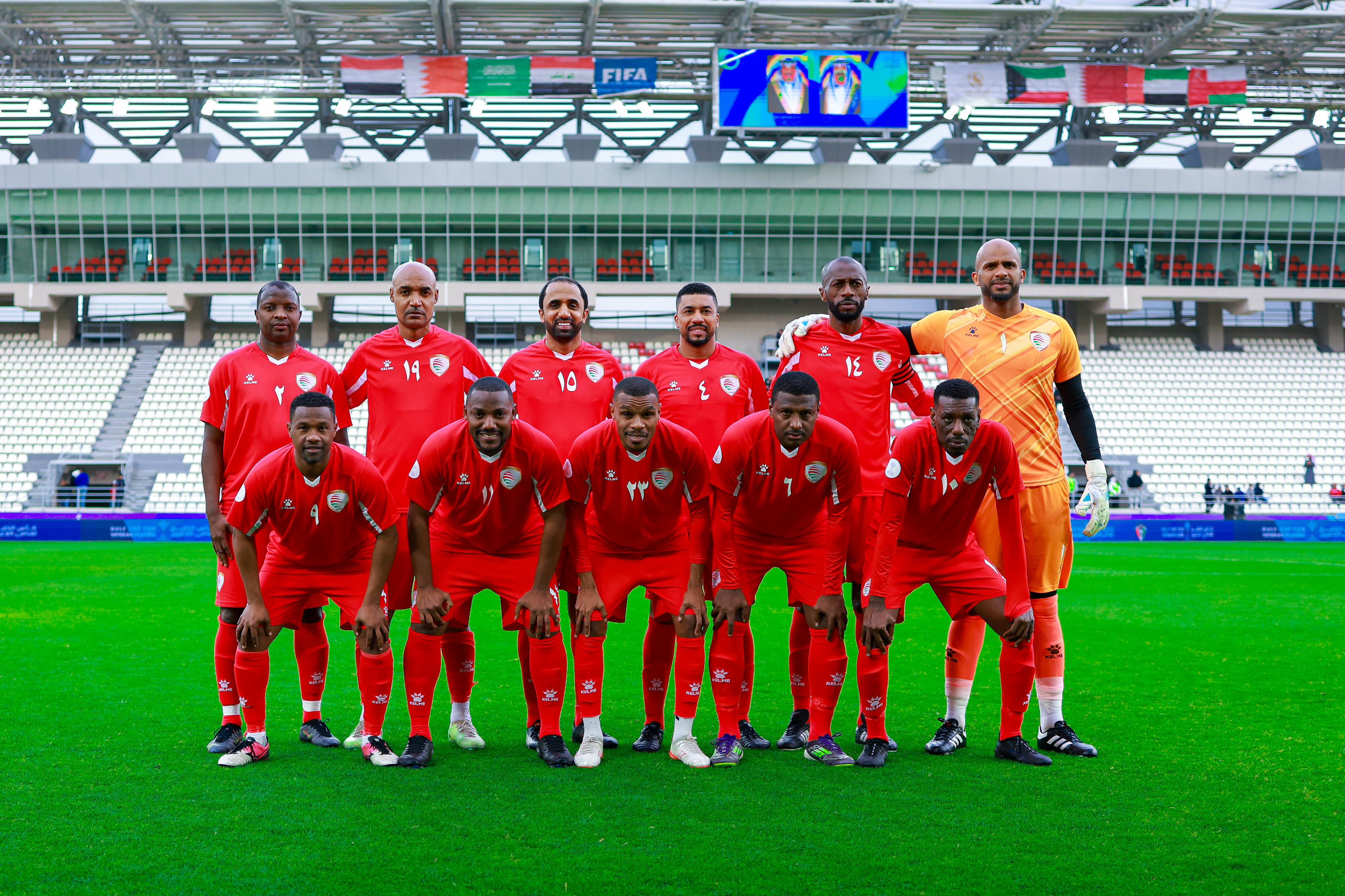 الصورة