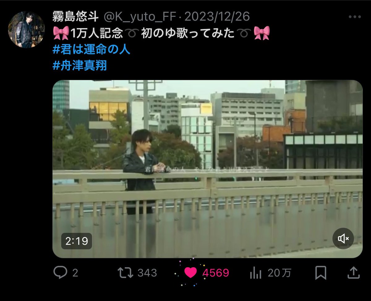 pomepomeo3's tweet photo. @mobuotakuchan 検索より失礼します！微力ながら引用元鍵垢含む10垢bio2️⃣5垢から♡させていただきました> < ՞
お手隙の際に固定に♡お願い致します🙏🏻 https://t.co/dUIgJZOfCR