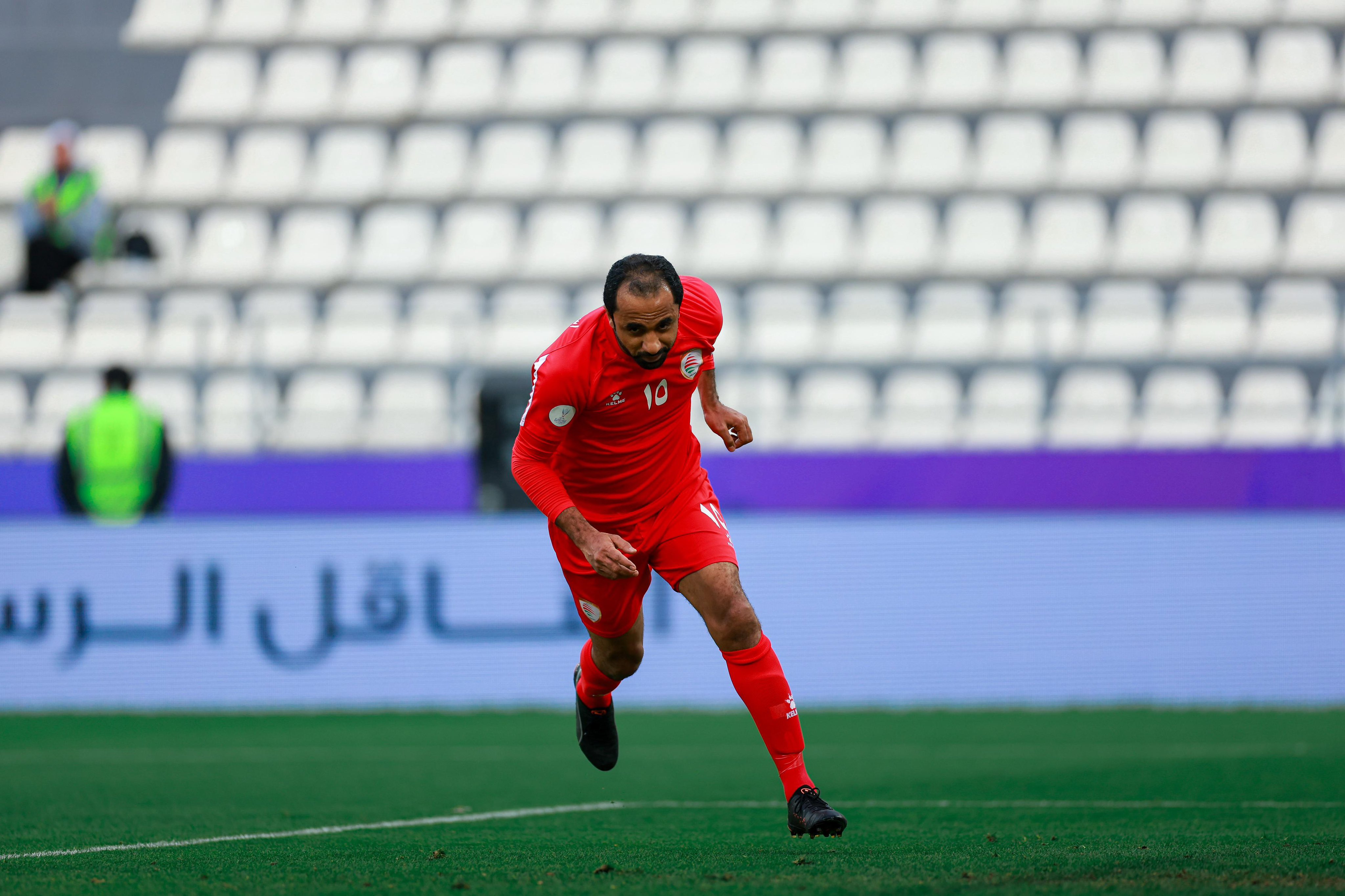 الصورة