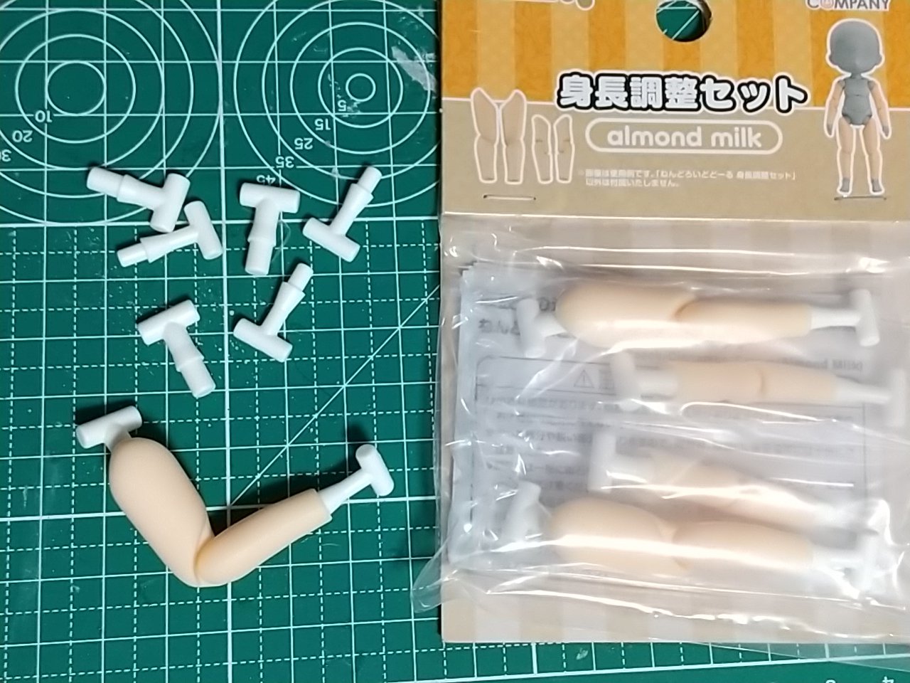半倉 on X: 