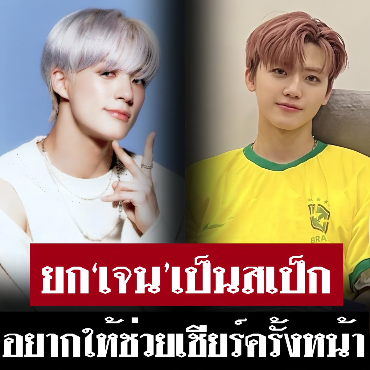 og𓈒 ׂ♡ gy tweet media