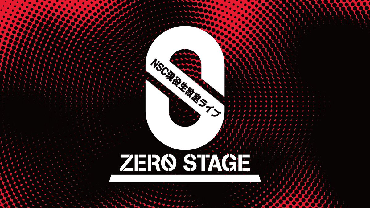 ゆめゆめ - Search / X