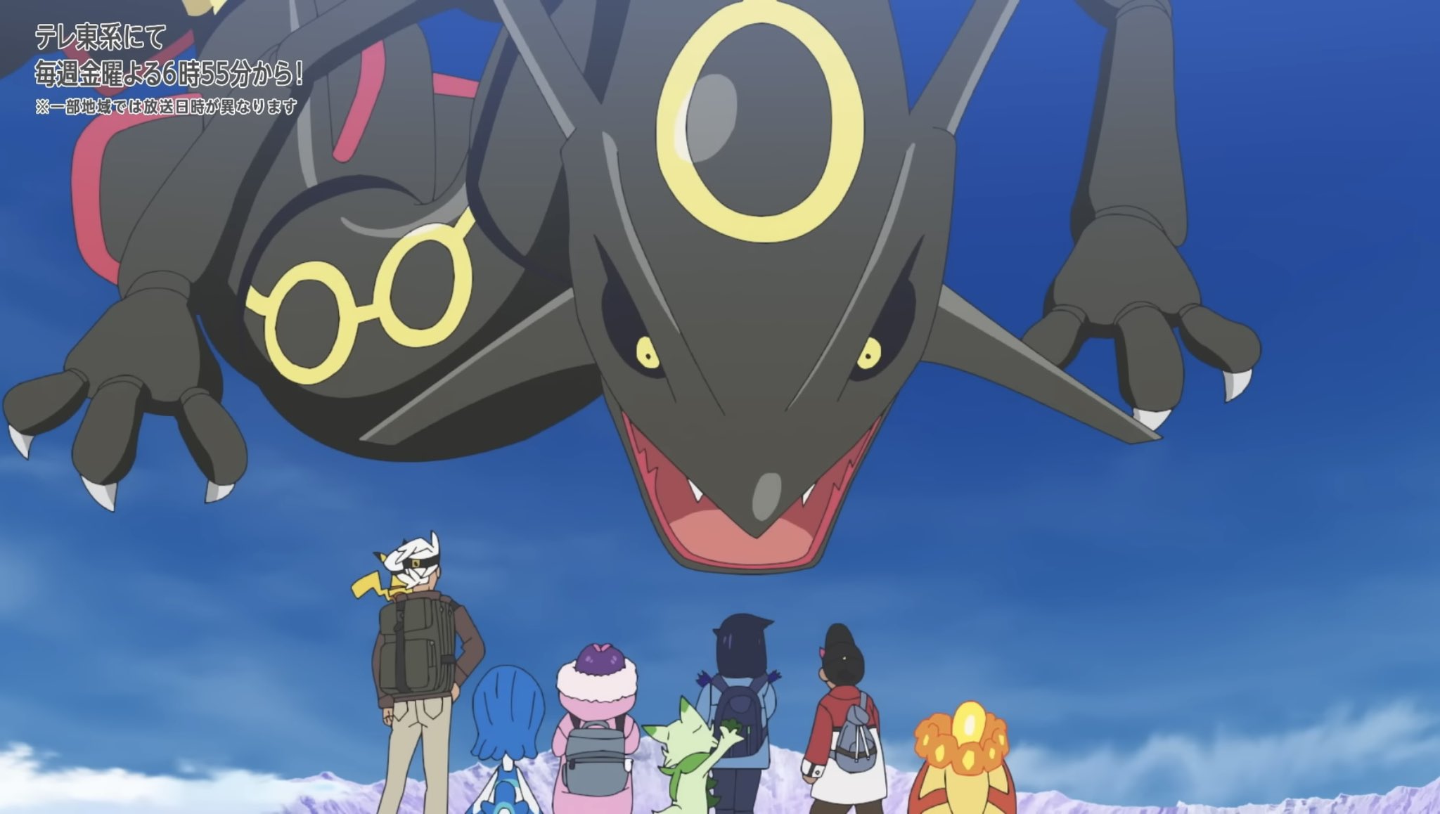 僕が飼ってる黒いレックウザ ぬいぐるみ Pokémon fit 黒いレックウザ ｜【公式】ポケモン