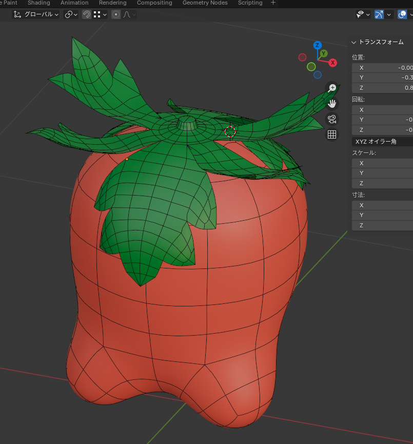 「目的なしにBlenderやり続けるのだいぶキツくなってきた。可能性ってやつを諦め」|さかさな🌷連載中のイラスト