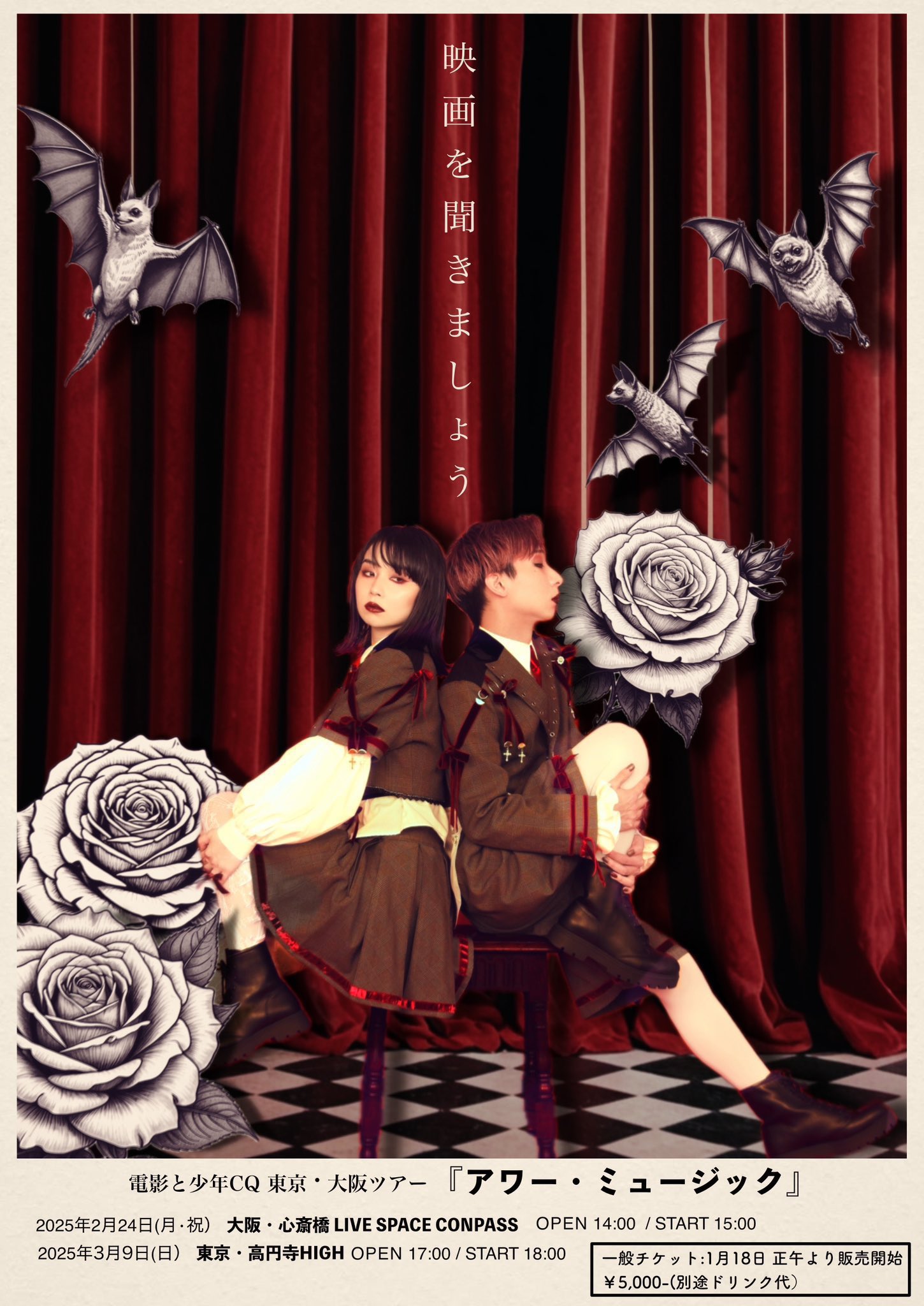ゆっきゅん (@guilty_kyun) / X ゆっきゅん (@guilty_kyun) / X