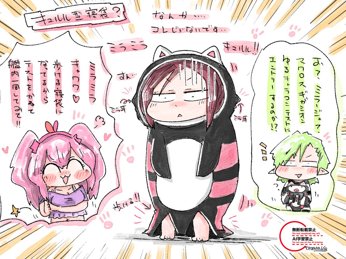 #三連休はフォロワーさんが増えるらしい
FGOときどきマクロスのお絵描き🐾🖊️ 