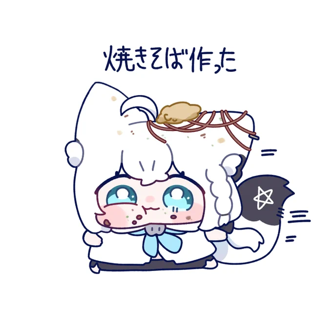 #絵フブキ 