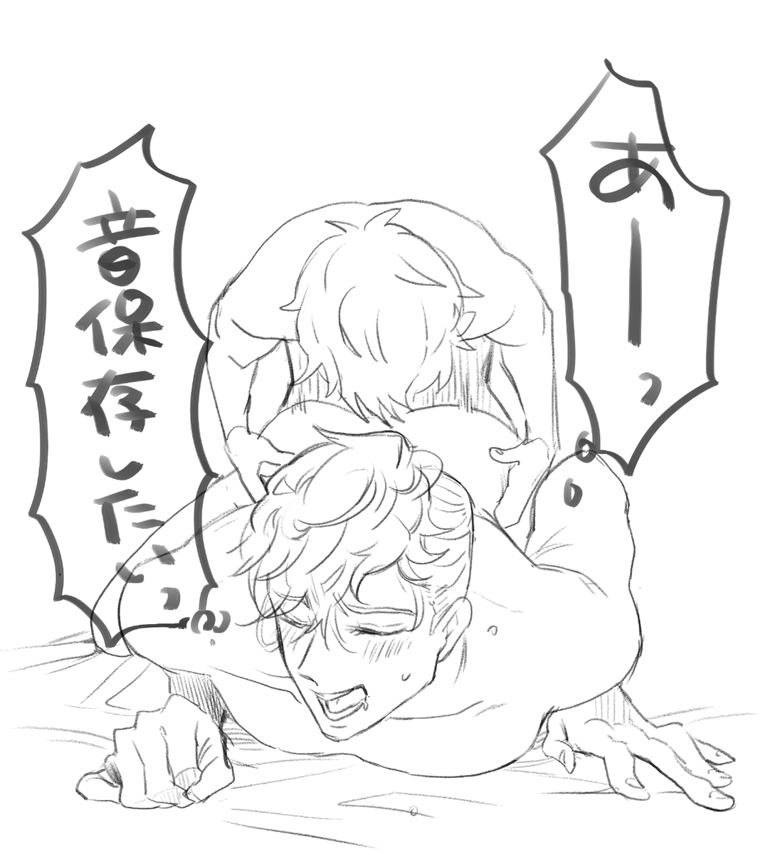 えっちなグラロベ 