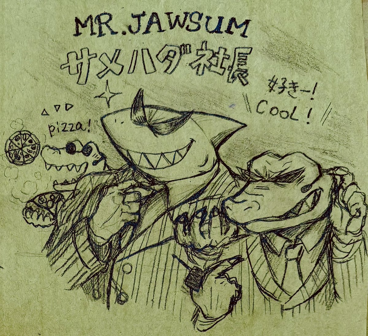 oekaki_monsun's tweet photo. いや…ホントこの現象な何なんだろうね…
捨てる予定の裏紙に描いた絵に限って、メチャ生き生きと描けるやつ!!
ペロンっペロンの紙に描いちゃったよッ
#OMORIFANART #spaceboyfriend #mrjawsum https://t.co/cwhBeLwPu0
