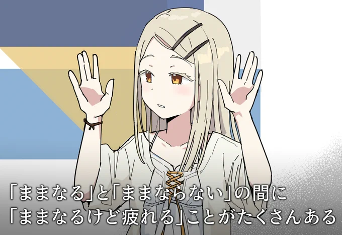 篠澤広 