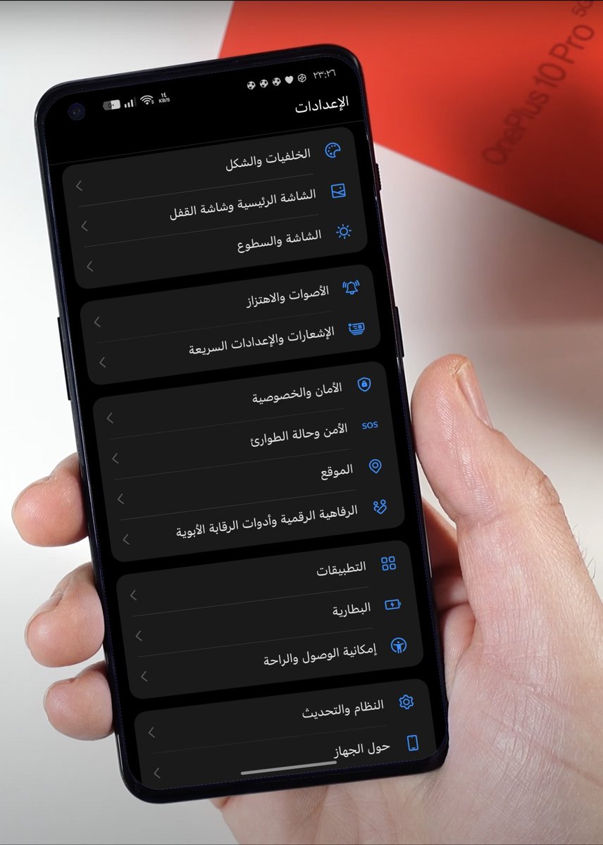 smartechdaily's tweet image. 💡طريقة تغيير الخط العربي وخط النظام عموماً في أجهزة OnePlus بدون تركيب روت أو Magisk، متوافقة حتى مع واجهة #OxygenOS15 🎉🎉🎉

1. حمل ملف الخط بصيغة ttf، ستجدون العديد منها في قناتي على تلجرام 👇🏻
t.me/smartechdailyc…

2. ثبت تطبيق zfont3 من متجر بلايستور