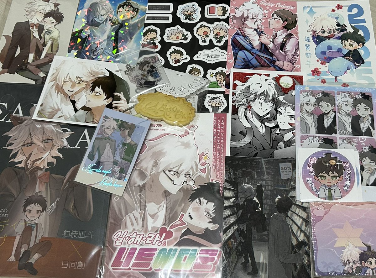 감동 심하다…
이게 콤히지…