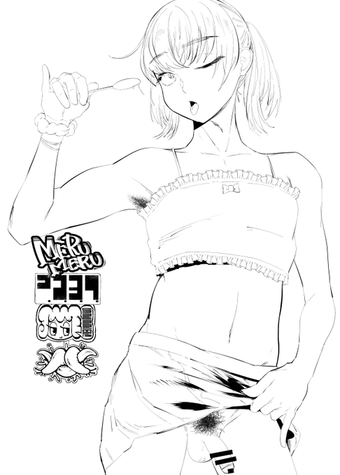 今週はファンボックスの更新に注力していきまーす!💪💪💪
それではっ!皆さん、おやすみ～✨✨🌛🌟☄️🪐 