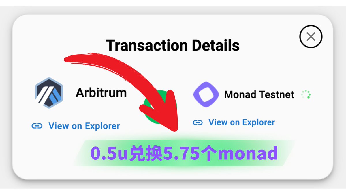 缺水？不存在的🤪🤪🤪 0.5U可以换5.7个MON（亲测可行） https://t.co/vs32ZXQ7Eh （选择ARB或者OP，目标连 MONAD，然后点transfer）