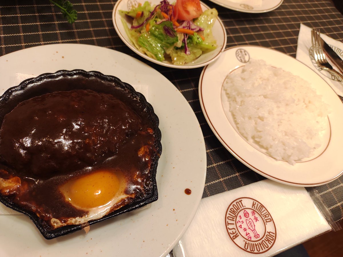 yukk_run's tweet image. 先週に引き続き40kmを目標にスタート！
20キロまでは4&apos;15/km前後で進み、カフェイン投入で自然とペースアップ。

25キロ以降は4&apos;00/km切り😊
40キロまで行けそうだっただけど、レース3週間前なので無理せず35キロで終了。
平均で4&apos;10/kmだったので◎