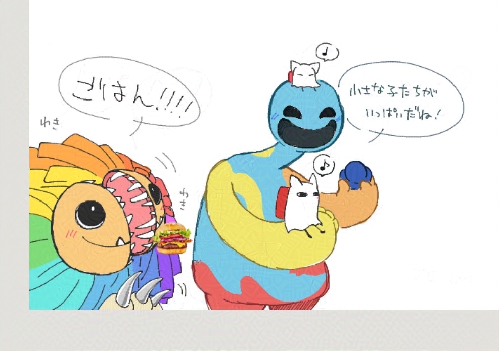 フォロワーさんと絵チャしてきた！ これは小さな子をだっこしてる