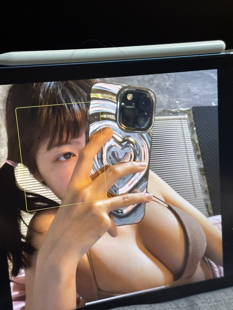 yeenhalem's tweet photo. 🤳

#yeenhalem https://t.co/2uFx7oPUe6