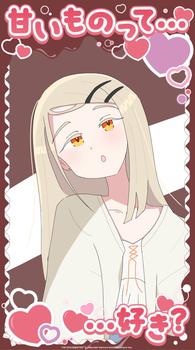 「#篠澤広 #学マス 甘いものって……好き?」|海月丸のイラスト