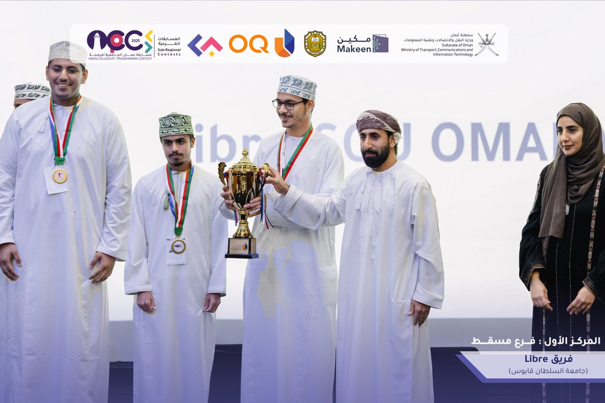 CodeAcademy_om's tweet photo. #بطولة_عمان_الجامعية_للبرمجة |
مسابقة #العاصمة التأهيلية 
#ocpc_capital 

مبروك للفائزين 👏🏻🎊
🥇فريق Libre (جامعة السلطان قابوس)
🥈فريق Enigma (جامعة السلطان قابوس) 
🏅 فريق Al-Istiqama (الجامعة الالمانية مسقط)

@sultanqaboosuni 
@GUtech_Oman 
@mtcitoman 
@utas_oman 
@ThisIsOQ https://t.co/JPn8mrfsZO