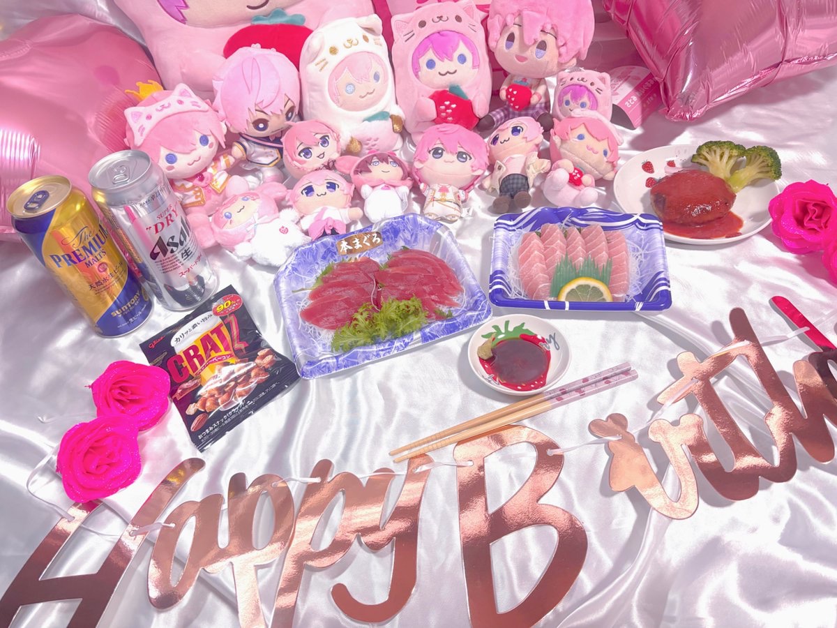ameku_stprlove's tweet photo. ❤︎𝐇𝐚𝐩𝐩𝐲𝐁𝐢𝐫𝐭𝐡𝐝𝐚𝐲❤︎ 
                  ✨𝟚𝟘𝟚𝟝.𝟚.𝟚𝟜✨ 
                                          𝐒𝐀𝐓𝐎𝐌𝐈
さとみくんお誕生日おめでとうございます🎂
今年もさとみくんのお誕生日お祝いできて幸せです。
今年もさとみくんにとって充実した最高の一年になりますように。

想いはALTへ💌

#さとみくん 
#さとみくん誕生日
#さとみくん誕生祭2025