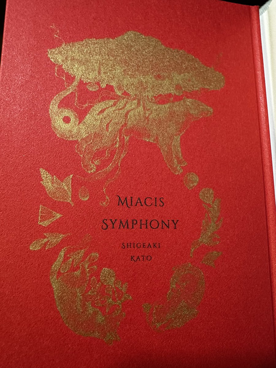 #ミアキス・シンフォニー
献本届きました。

蔵書票どれにしようか悩んでうちの猫のボリスにすることに。

ギャラリーボリス雑貨店と2階のアンティカでも取り扱いいたします。
店舗ですとご希望の方に蔵書票選んでいただけます。 