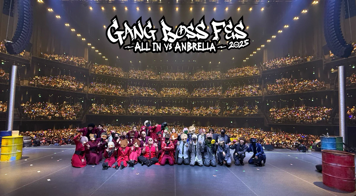 GRPL ( ex - GANG BOSS FES ) (@GBF_staff) / X