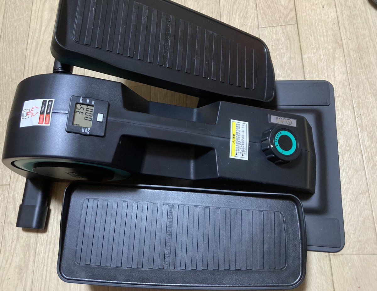 OTOKOGUMI_RSC's tweet photo. 本日地元のショッピングモール
閉店セールで購入した
Cubiiぐるぐるミニサイクルマシン♪
定価の3分の1の値段で購入♪
超お買い得した気分😆
夏までに体絞る計画開始☝️
頑張るぜー💪
#Cubii
#ぐるぐるミニサイクルマシン https://t.co/33bLbx5p31