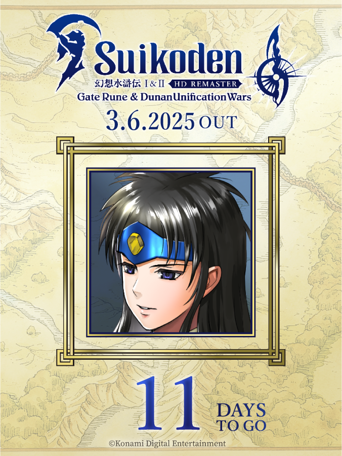 ⭐️11 days until the release of #Suikoden I &amp; II HD Remaster!⭐️

Today's character is Lorelai!

A wandering solider with no interest in the battle between the Imperial Army and Liberation Army. Only caring about training, her true intentions are unknown.

#Suikoden108Countdown