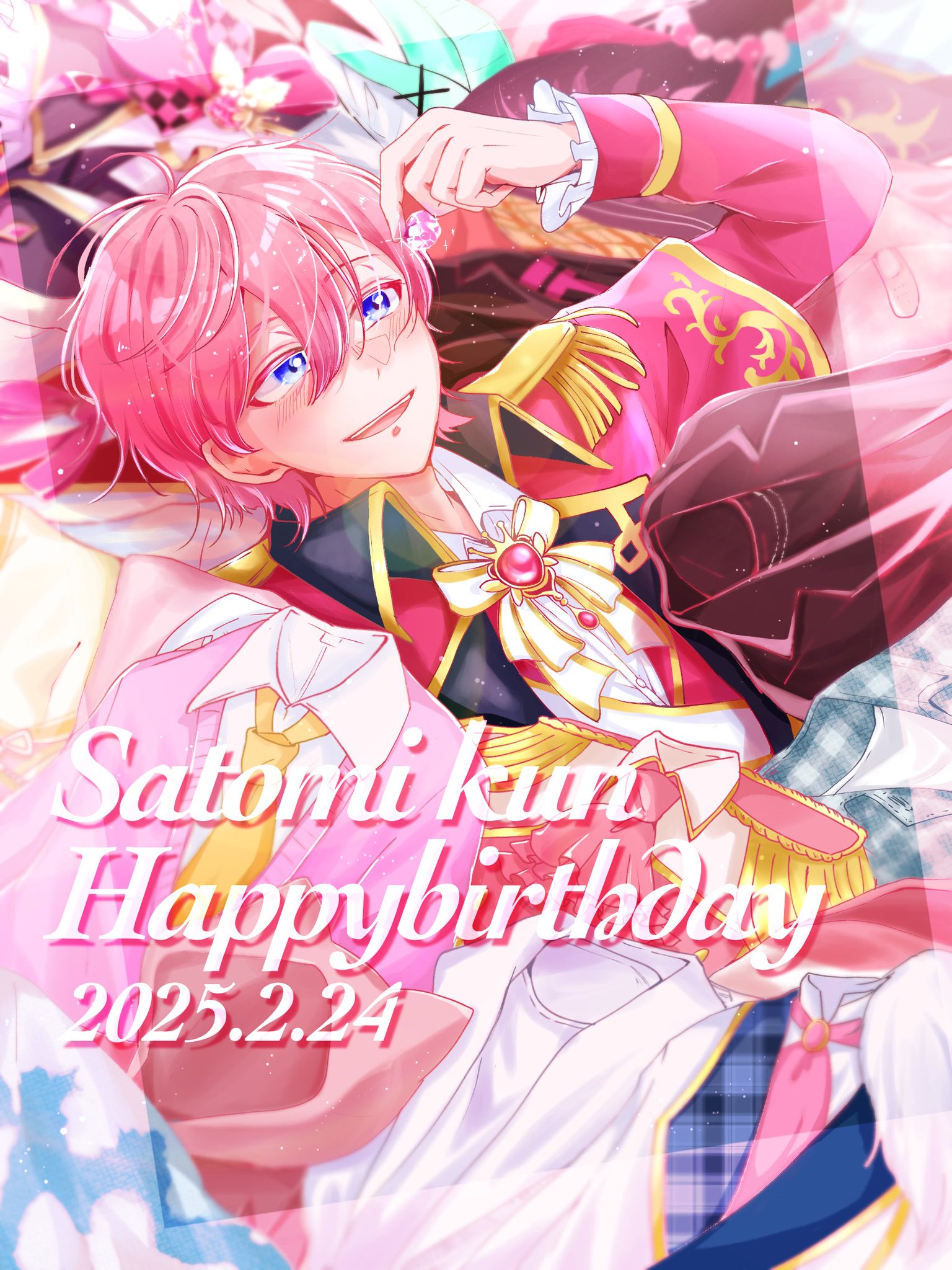 さとみ 生誕祭2017 タオル さとみ 生誕祭2017 タオル 楽天市場】す と ぷり さとみ タオル