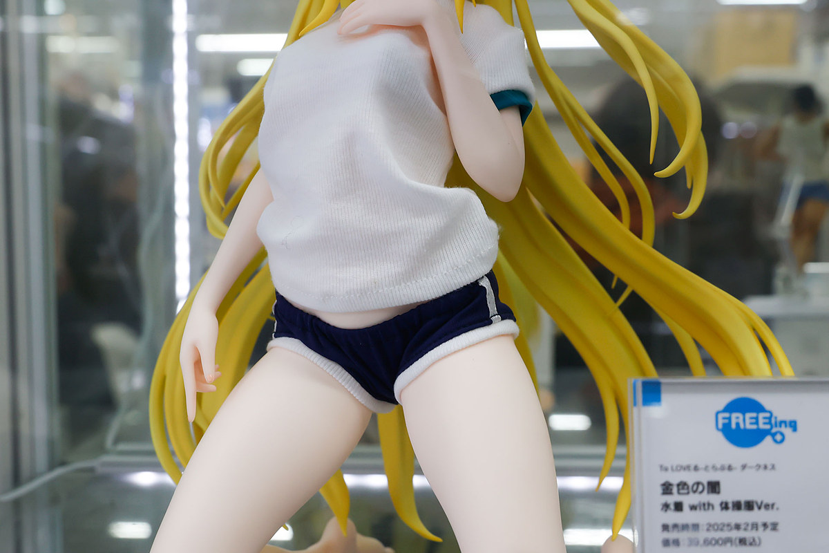 体操着と水着のどちらも楽しめる!?「To LOVEる-とらぶる- ダークネス