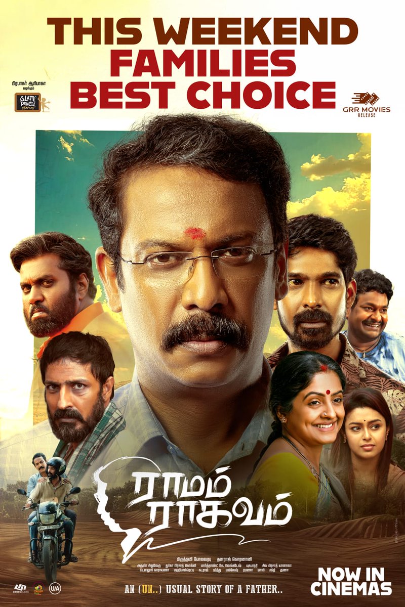TalksOfCinema (@talksofcinema) on Twitter photo The Incredible and emotional saga of #RamamRaghavam becomes "The BEST Choice for Families"โค๏ธโ๐ฅ
Book Your Tickets Now
๐ bit.ly/41hghGK
#เฎฐเฎพเฎฎเฎฎเฏเฎฐเฎพเฎเฎตเฎฎเฏ <a href="/thondankani/">P.samuthirakani</a> <a href="/DhanrajOffl/">Dhanraj koranani</a> <a href="/suneeltollywood/">Suneel</a> <a href="/harishuthaman/">Harish Uthaman</a> <a href="/Mokksha06/">Mokksha</a> <a href="/pruvibes/">Prudhvi Polavarapu</a> <a href="/DirPrabhakar/">Prabhakar Aaripaka</a> <a href="/YugabhaarathiYb/">Yugabharathi</a> The Incredible and emotional saga of #RamamRaghavam becomes "The BEST Choice for Families"โค๏ธโ๐ฅ
Book Your Tickets Now
๐ bit.ly/41hghGK
#เฎฐเฎพเฎฎเฎฎเฏเฎฐเฎพเฎเฎตเฎฎเฏ <a href="/thondankani/">P.samuthirakani</a> <a href="/DhanrajOffl/">Dhanraj koranani</a> <a href="/suneeltollywood/">Suneel</a> <a href="/harishuthaman/">Harish Uthaman</a> <a href="/Mokksha06/">Mokksha</a> <a href="/pruvibes/">Prudhvi Polavarapu</a> <a href="/DirPrabhakar/">Prabhakar Aaripaka</a> <a href="/YugabhaarathiYb/">Yugabharathi</a>