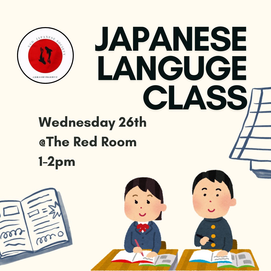 UCD Japanese Society tweet media