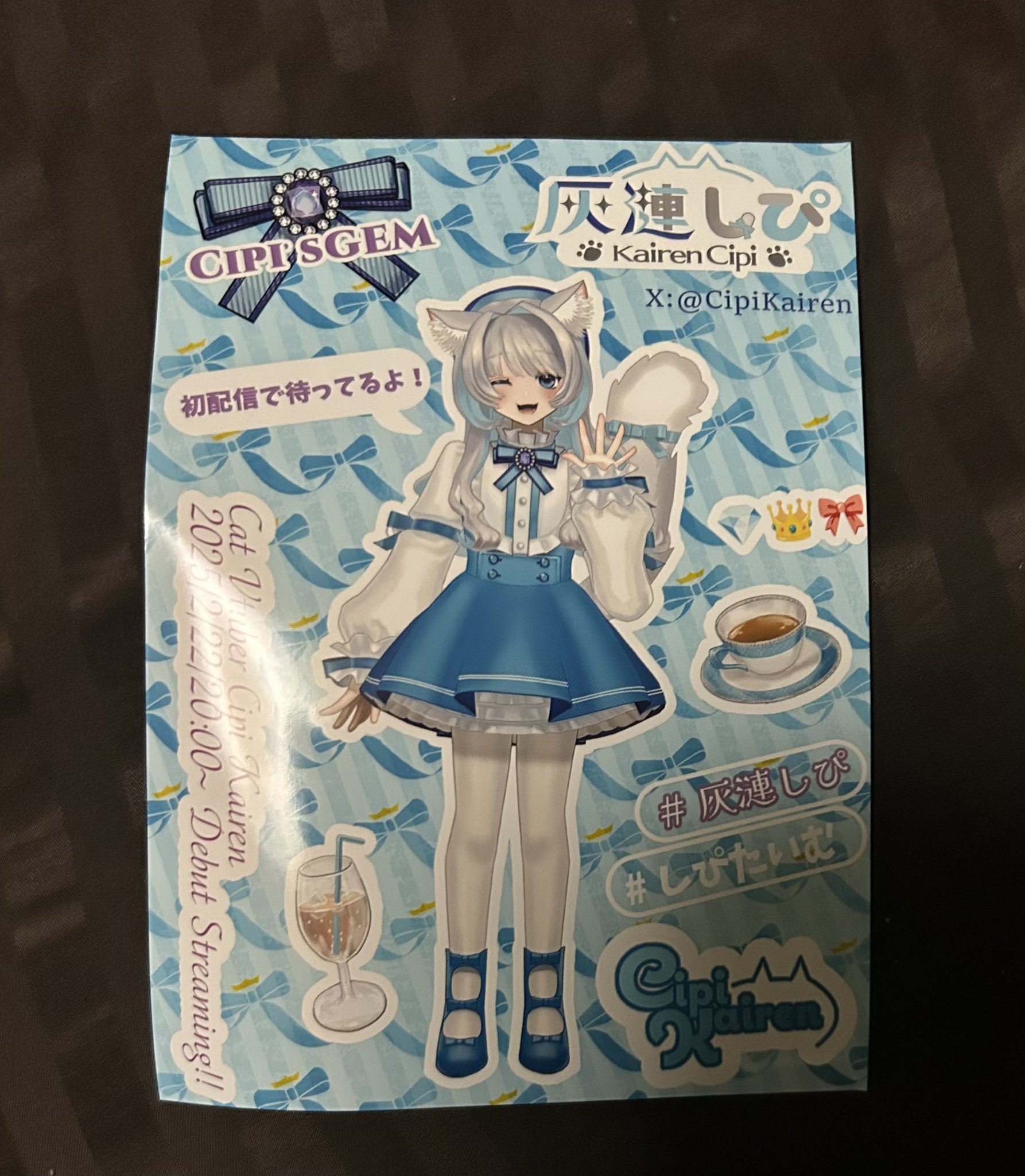 漣恋様❤️おまとめ専用ページです。6/7まで♡ 公式】GANMA! on X: 