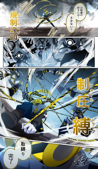 漫画家 色紙 額装 猫 元祖ふとねこ堂 on X: 