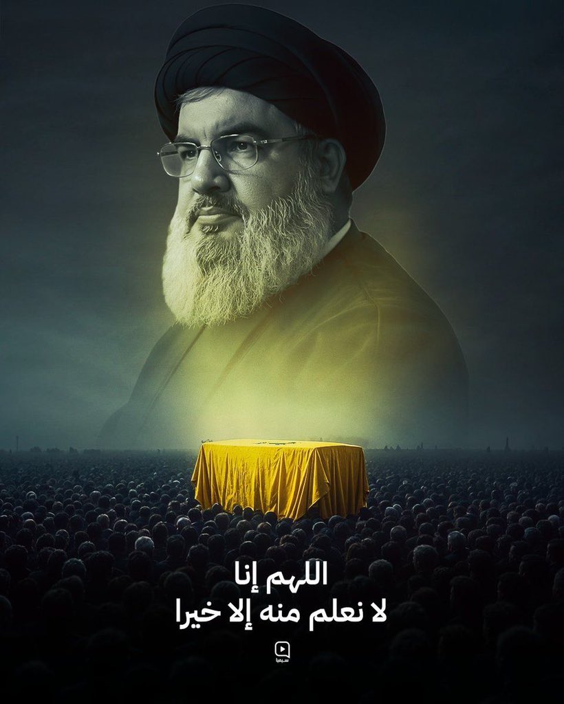 هنيئا لك الشهادة