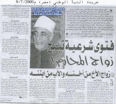 lrm716's tweet photo. @KAlflwj9 خاب ماتاكل خره https://t.co/WXltlItuk7