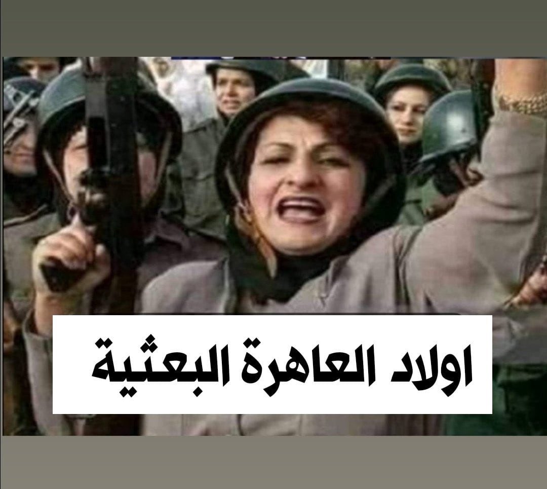 lrm716's tweet photo. @KAlflwj9 خاب ماتاكل خره https://t.co/WXltlItuk7