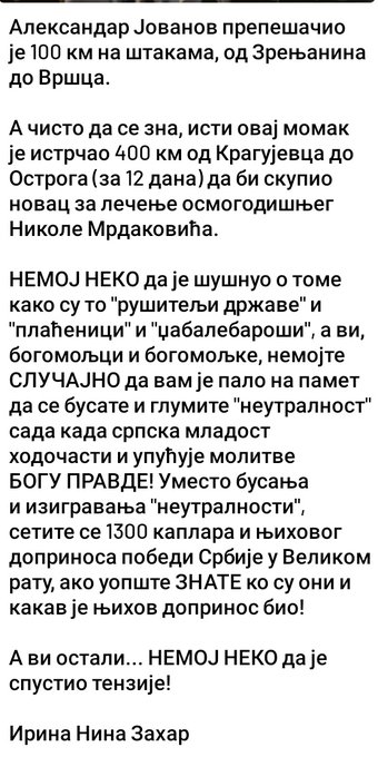 Gkf1I_uXgAApX29
