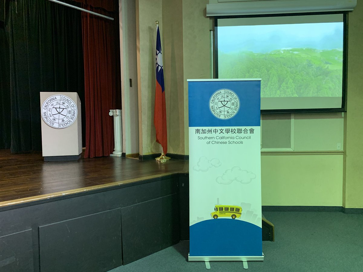 Kevin Chou tweet media