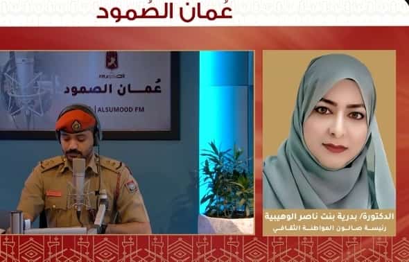 تشرفت بالمشاركة في برنامج عمان الصمود للحديث عن اليوم العالمي للغة الأم ،بتقديم الملازم عيسى الصبحي، وإعداد النقيب حميد الصوافي. 

youtu.be/wg8CRzrTBxg?si…
